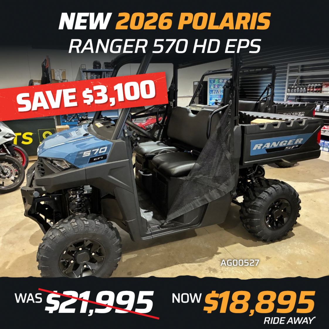 570 HD EPS