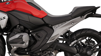 2025 BMW Motorrad R 1300 GS
